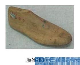 鞋楦、鞋跟及鞋底的設(shè)計制造——鞋楦三維掃描案例