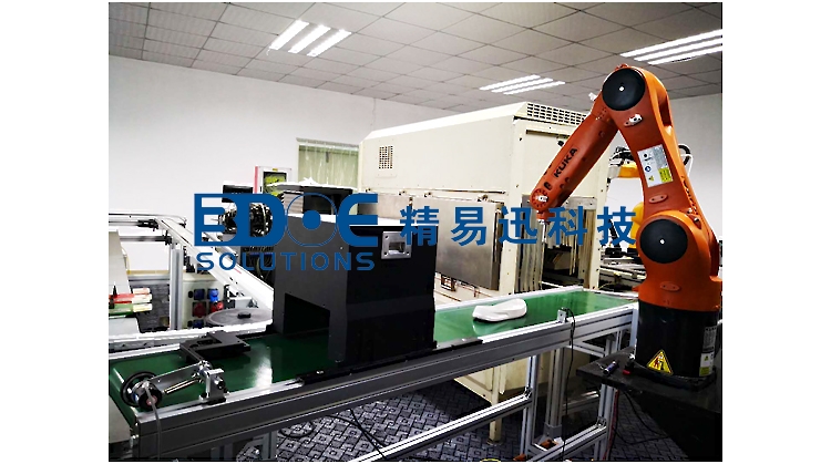 鞋底3D自動(dòng)噴膠輪廓儀